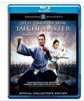 C115太极张三丰 The Tai-Chi Master （1993）