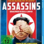 N694刺杀/金氏殺機 (2020)美国最新政治纪录片 评分8.3