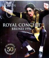 N700迈克尔·杰克逊1996年文莱皇家演唱会（高清版）