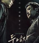 N733两个男人（高清版）Derailed(2016)韩国