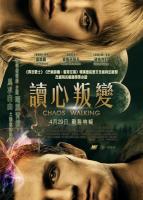 N760混沌行走（高清版）Chaos Walking (2021)