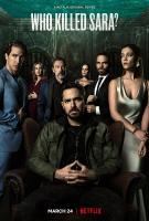 N766-767谁杀了萨拉？第1季 2碟装（高清版）网飞出品2021西班牙最新犯罪悬疑大作