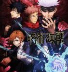 N793-794咒术回战（2020）+SP 2碟装（高清版）