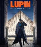 N795-796亚森·罗宾 2碟装（高清版）2021 Netflix打造，最新犯罪动作剧集大作