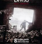 N813代号55（高清版）(2014)克罗地亚经典战争片