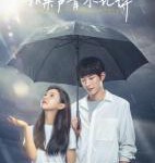 N867如果声音不记得（高清版）(2020)国产最新爱情奇幻片