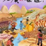 N877-878老广的味道（第6季）2碟装 （高清版）不支持PS