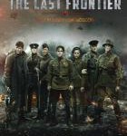 N881最后的前线 2020年俄罗斯战争电影.根据真实事件改编