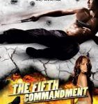 N892第五指令(2008)