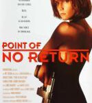 P601双面女蝎星(1993) 约翰·班德汉姆执导