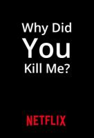 P608网络缉凶（高清版）2021年Netflix最新纪录片犯罪片