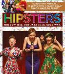 P618布吉舞/潮人（高清版）(加长版)(豆瓣8.1 2008年全球最佳歌舞爱情之一