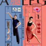 P642腿（高清版）2020台湾最新爱情喜剧佳作