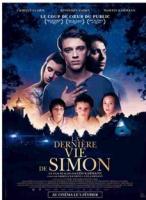 H844 BD50怦然心痛 2019 50G