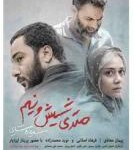 H845 BD50缉毒风暴/650万 2019 50G