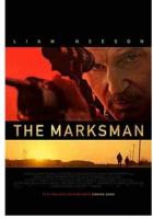 H847 BD50神枪手 2021 50G