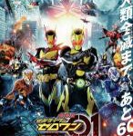 P703假面骑士零一 剧场版 2020 豆瓣评分8.8