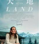 P773大地 Land (2021) 最新剧情佳作