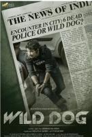 P787野狗 印度版（高清版）2021年印度最新上映动作片