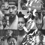 P803兹山鱼谱（高清版）(2021)豆瓣评分8.9