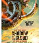 H861 BD50云中阴影 2020 50G