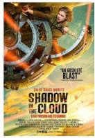 H861 BD50云中阴影 2020 50G