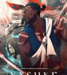 P730-731武士弥助 2碟（高清版）