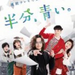 P763-766一半，蓝色 4碟装 （高清版）（2018）