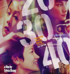 Q671 20 30 40 （2004） 豆瓣评分7.3分，张艾嘉执导爱情喜剧佳作