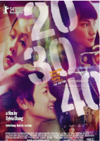 Q671 20 30 40 （2004） 豆瓣评分7.3分，张艾嘉执导爱情喜剧佳作