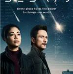 Q709-710残骸（高清版）2碟装 2021年美国NBC科幻大剧