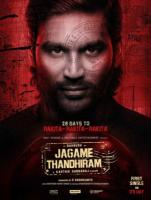 Q718黑白世界 2021 网飞出品印度2021最新惊悚动作大作