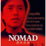 Q762烈火青春 1982 豆瓣评分7.5分，张国荣领衔主演港产惊悚爱情经典