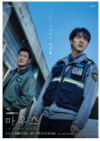 Q803-806窥探（高清版）4碟装 2021豆瓣8.5分，韩国2021最新犯罪悬疑力作