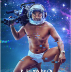 Q809-810全裸导演/全裸监督 第二季（高清版）2碟装  2021 根据真人真事改编