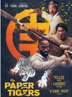 Q811三只老虎 2020