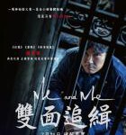 H882 BD50 非常真相 2020 50G