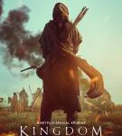 Q847王国：北方的阿信/尸战朝鲜：雅信传 (2021) 韩国（高清版）