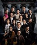 J404-405人民的名义 (2017) 豆瓣8.3 (陆毅)无台标高清 2碟  豆瓣8.3