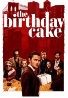 R629生日蛋糕 20201美国最新惊悚犯罪大作