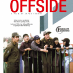 R645越位 2006 豆瓣评分7.9分