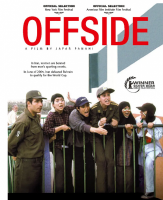 R645越位 2006 豆瓣评分7.9分