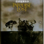 R650著名哥特金属、厄运金属乐队Paradise Lost最新现场