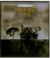 R650著名哥特金属、厄运金属乐队Paradise Lost最新现场