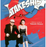 R651双面北野武(2005) 日本著名导演：北野武执导经典佳作