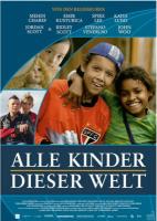 R684被遗忘的孩子(2005)豆瓣评分8.5分