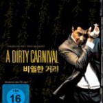 H903 BD50 卑劣的街头 (2006) 韩国