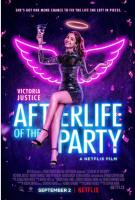 R774重生派对女王 2021