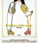 R797初吻（高清版） 1980 法国最漂亮的性感女神”苏菲·玛索 “初吻”三部曲