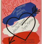 R799最后一次接触（高清版） 1984 法国最漂亮的性感女神”苏菲·玛索 “初吻”三部曲